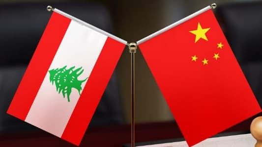 الصين أعلنت تقديم مزيد من المساعدات الإنسانية إلى لبنان