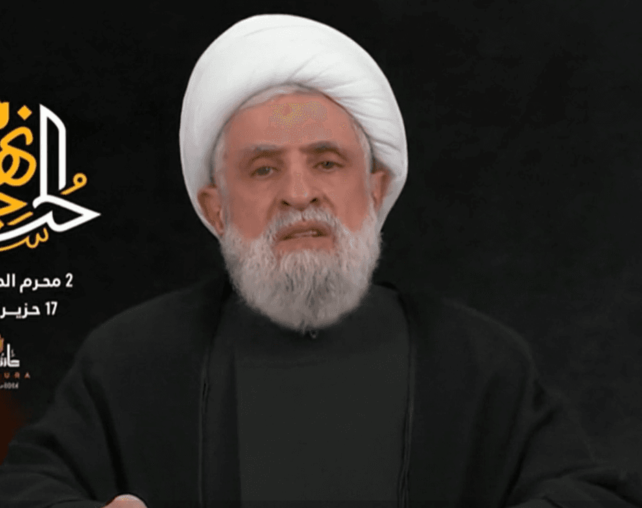 الشيخ نعيم قاسم: أي مشروع لنزع السلاح لن يمر.. وإسرائيل سترحل