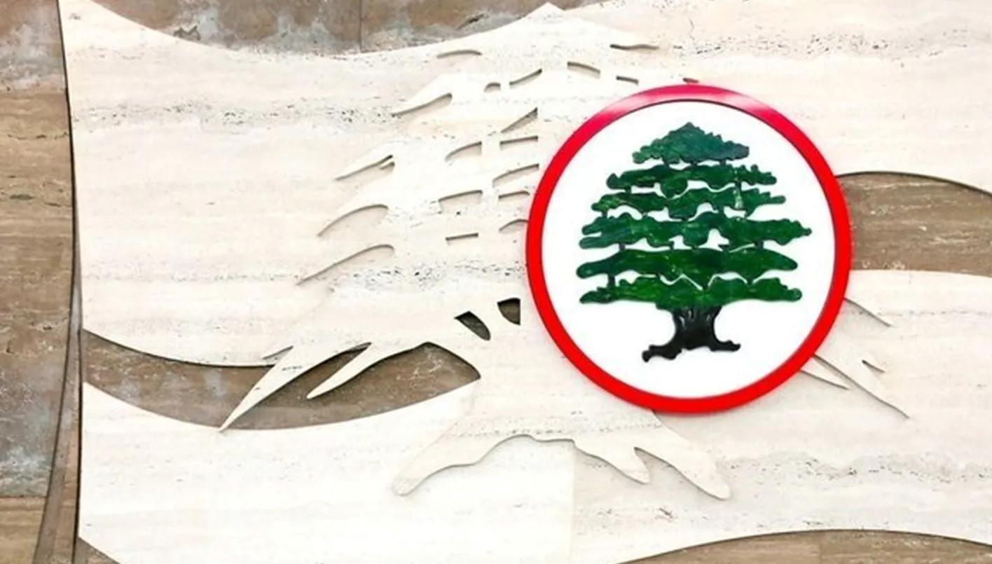 "القوات" تتهم "الممانعة" بحملات تشويه