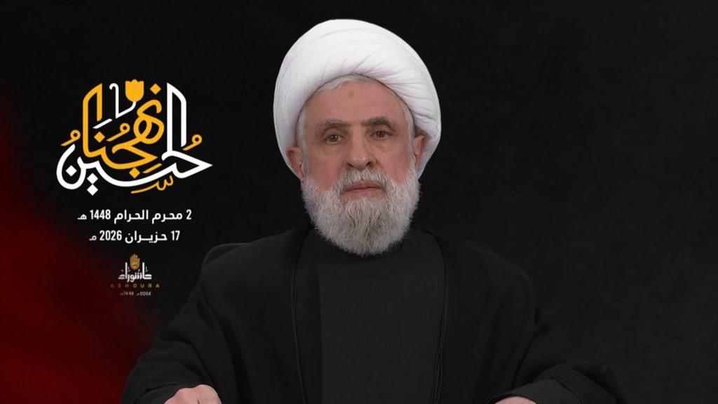 قاسم: سنبقى مع إيران ونريد أن نكون "وحدة حال"