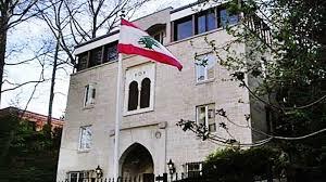 السفارة اللبنانية في واشنطن: "الاتفاق الإطاري" خطوة أولى نحو انسحاب إسرائيلي تدريجي وشامل