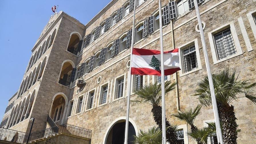 جلسة طارئة واستثنائية لمجلس الوزراء...تعليق الرسوم المستجدّة