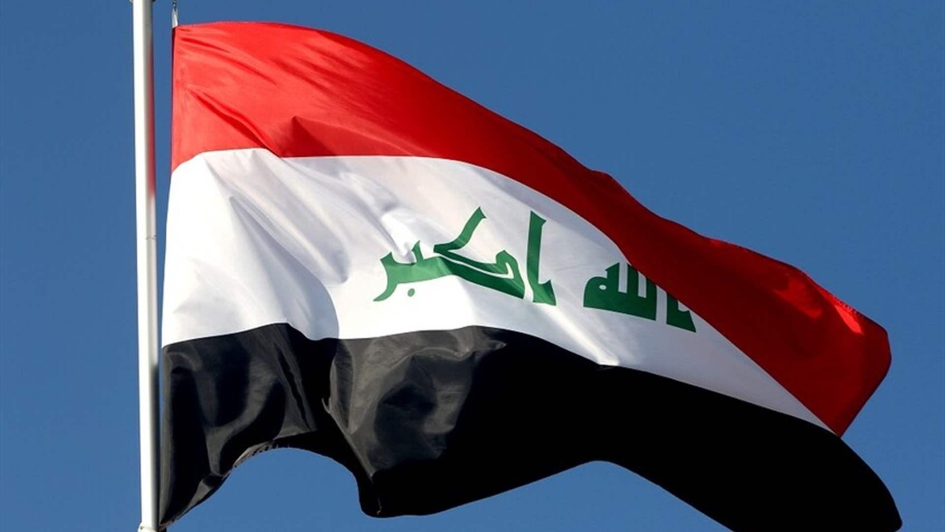 العراق: دفاعات جوية تتصدى لمسيرات فوق المنطقة الخضراء