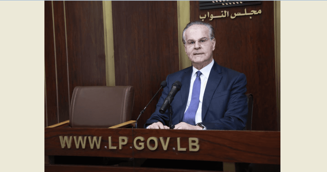 الإدارة والعدل تحيل ملفي مجلس شورى الدولة والعمل الاجتماعي على لجان فرعية