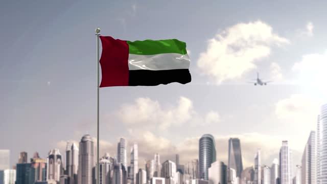 الإمارات تعلن تعرض ناقلتين للاستهداف بصاروخين إيرانيين ومقتل شخص