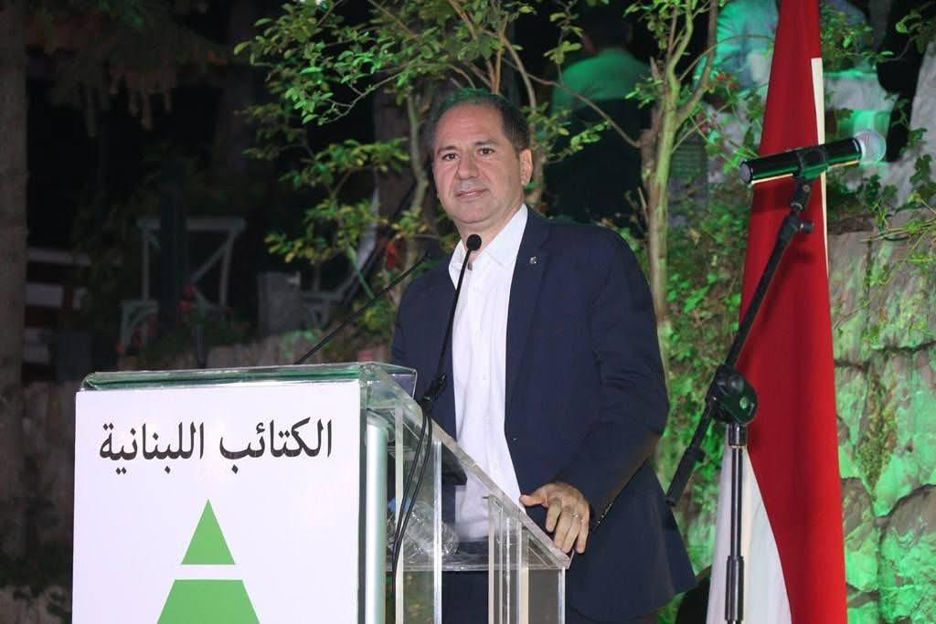 سامي الجميل: أمامنا فرصة تاريخية لاستعادة الدولة ولا يجوز التفريط بها