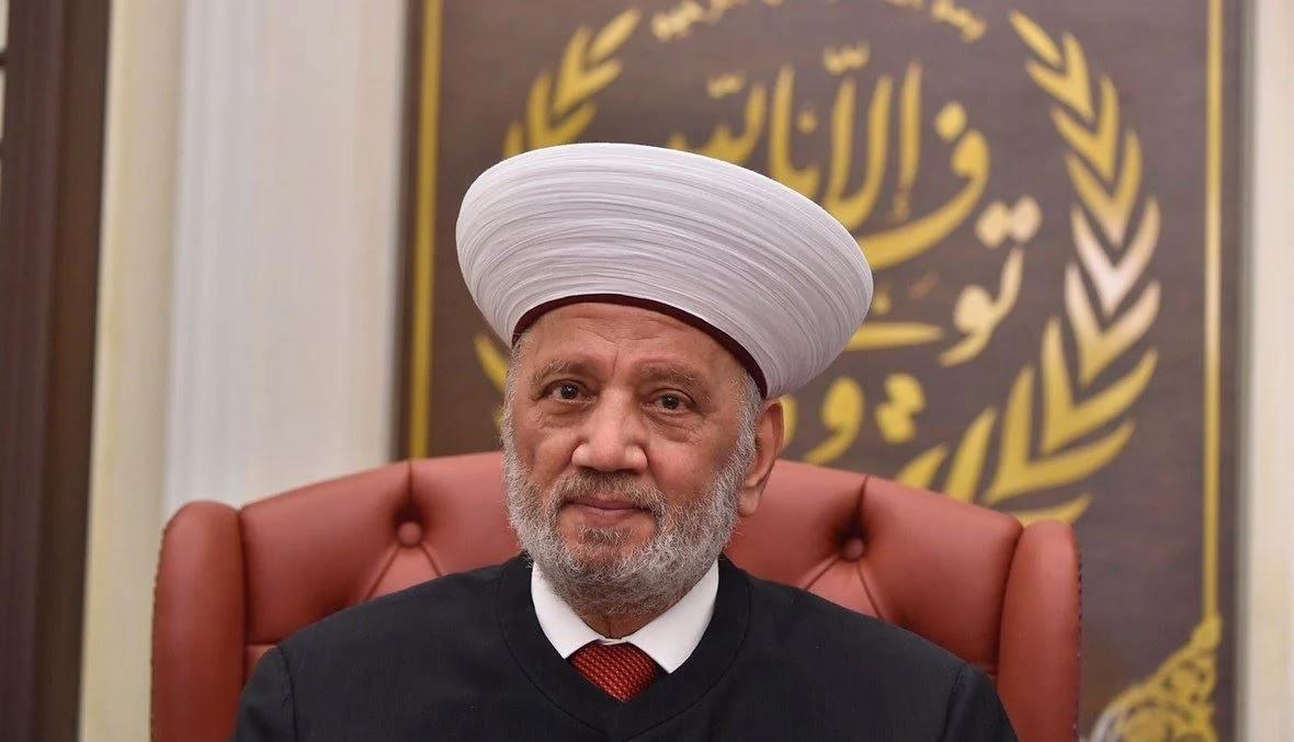 المفتي دريان كلّف الشيخ زهير الكبي بمهام المدير العام للأوقاف الإسلامية في لبنان