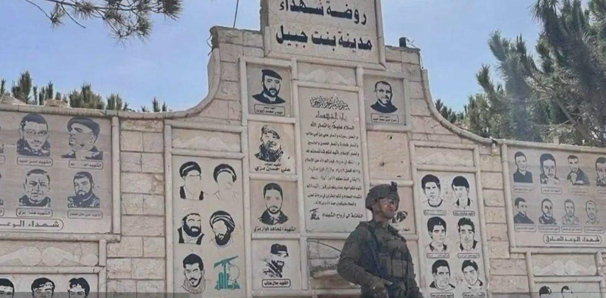 ورقة جريئة للمفاوض اللبناني غداً: إستعادة بنت جبيل مركز القضاء!