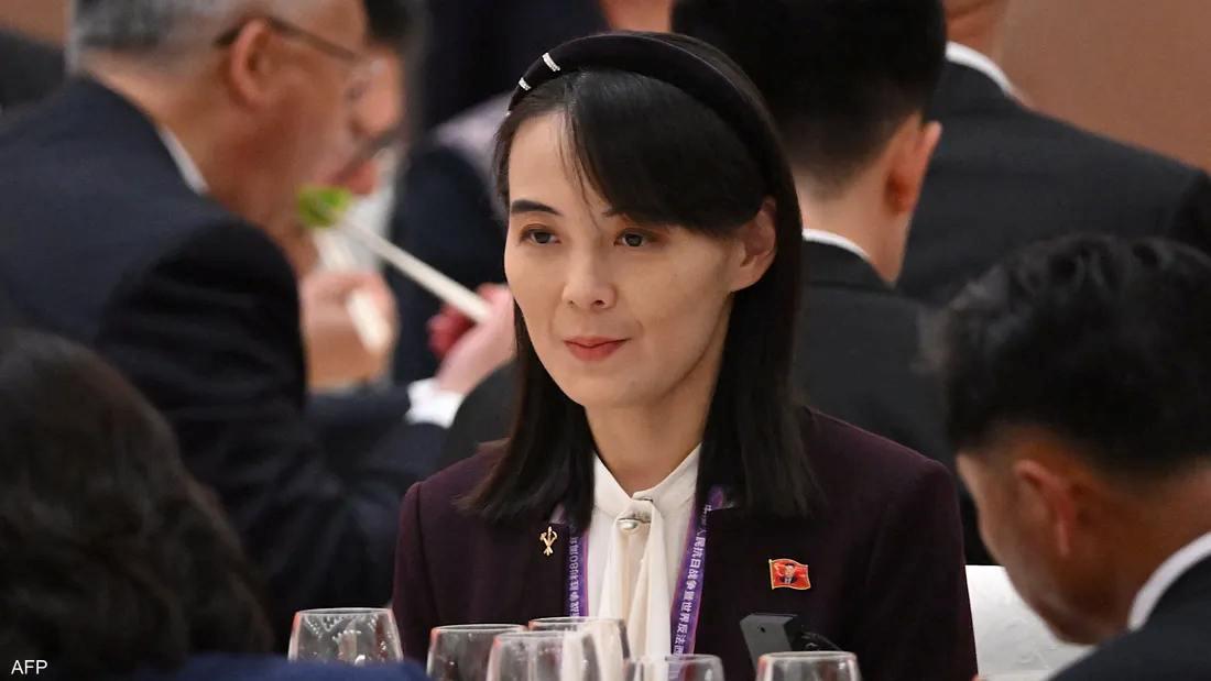 كوريا الشمالية تهدّد بـ"خيارات عسكرية" رداً على "طموحات اليابان"