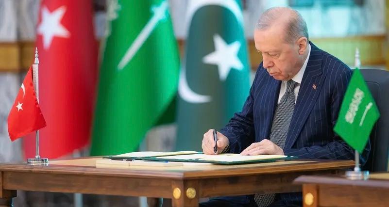 أردوغان: اتفاقية مكة للدفاع المشترك تعزز التعاون الأمني ولا تستهدف أي دولة