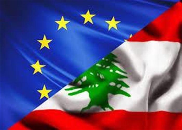 ترحيب أوروبي باعتماد لبنان لقانون الإعلام الجديد