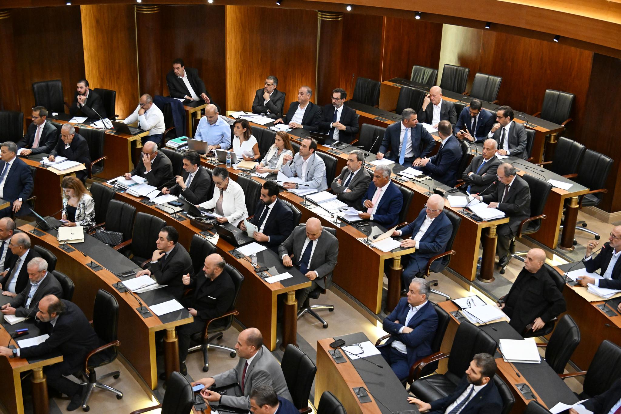 فقدان النصاب "يطيّر" الجلسة التشريعية المسائية.. مجلس النواب يقر العفو العام واصلاح المصارف