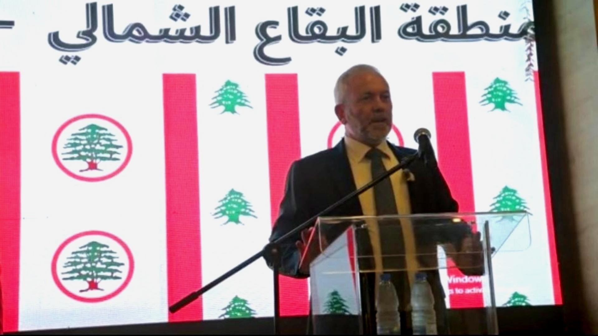 حبشي: لبنان سيبقى مهددًا بأن يكون ساحة طالما أن الدولة غير قادرة على الإمساك بمصيرها
