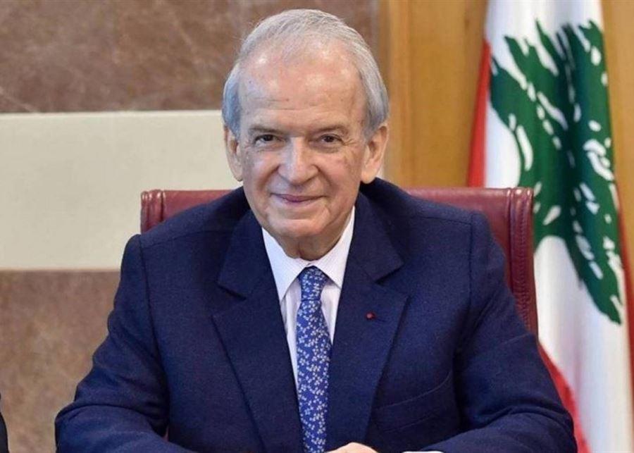مروان حماده: موعد استئناف المسار التفاوضي سيُحدَّد في خلال اليومين المقبلين