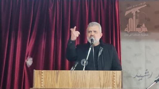 برو: علي الطاهر لا تخضع للقرار 1701