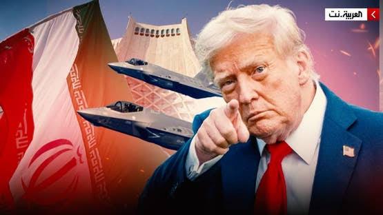 طهران ردا على ترامب: لا تفاوض إلا بعد تحقيق شروطنا