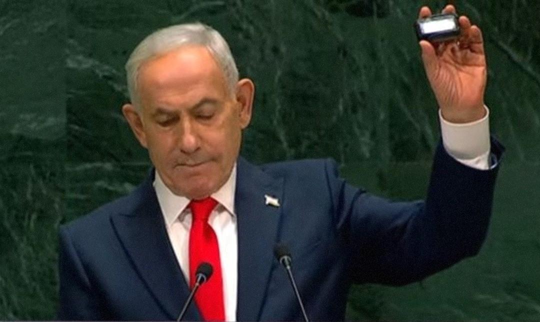 نتنياهو يدافع عن ضرب إيران ويلوح بجهاز "البيجر": ضربنا حزب الله بشدة