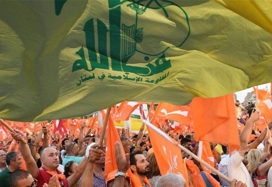 "الوطني الحر" يهاجم تصريحات الموسوي ويدعو حزب الله إلى تجنّب التصعيد