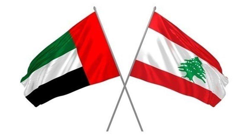 الإمارات: سنفتتح مركز تأشيرات إلكترونية في لبنان الشهر المقبل