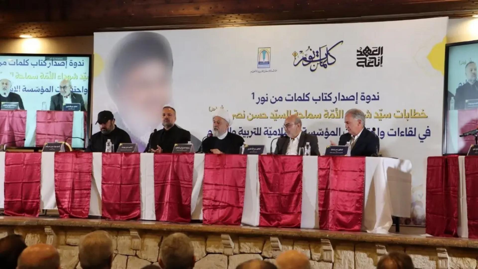 الخطيب: المقاومة لا تزال حاضرة في الدفاع عن لبنان