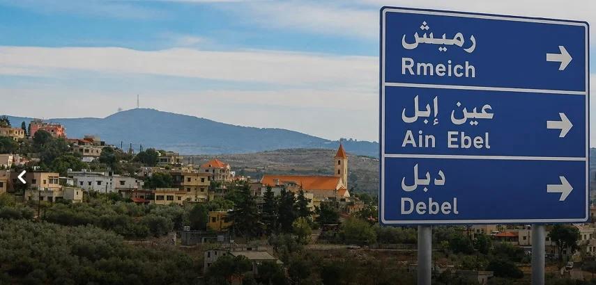 قرى مسيحية حدودية في جنوب لبنان تخشى العزلة برحيل "اليونيفيل"