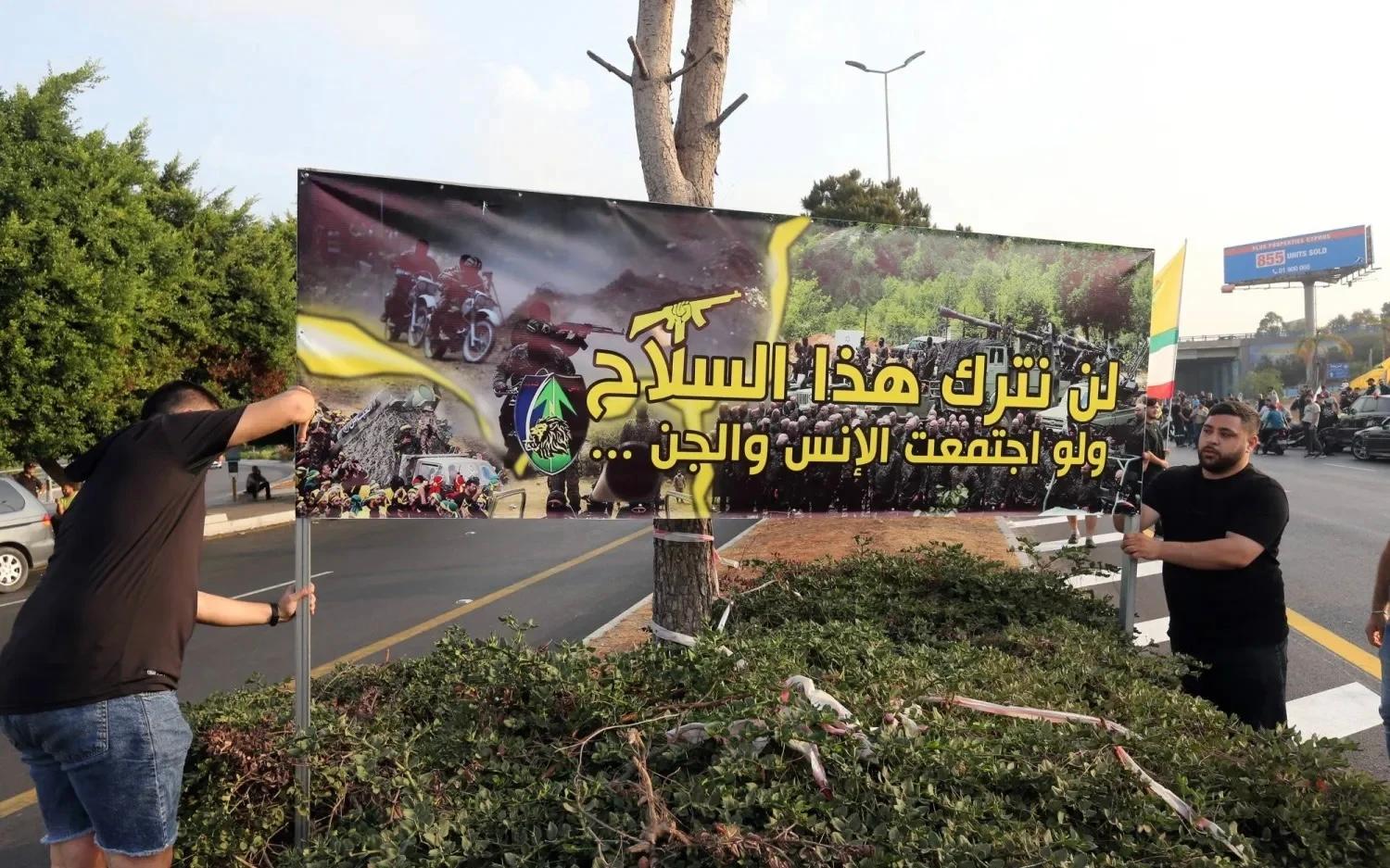واشنطن عن البعثة الاوروبية: على استعداد لمناقشة ترتيبات تدعم نزع سلاح حزب الله