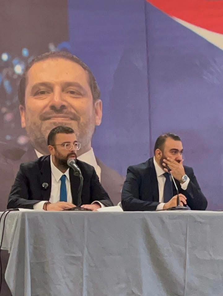 احمد الحريري في تقييم لأداء "المستقبل": من واجبنا عدم الاستمرار في دور المتفرج