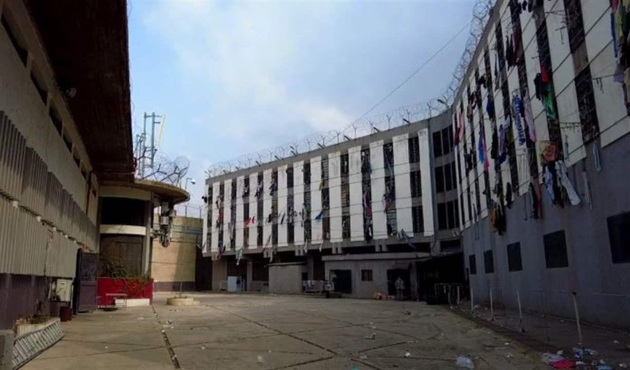 تعميم من الحاج بشأن تطبيق قانون العفو العام