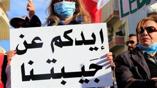 أَيُّ بَديلٍ لجُمهوريّة الرَيع والفساد؟