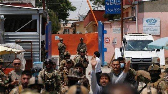 مقتل 13 شخصًّا في هجوم على مستشفى في كابول و24 آخرين في تفجير