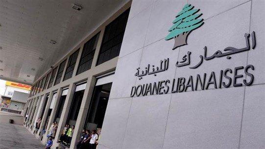 الترشيشي: خطوة الجمارك توقيف صهاريج المازوت على طريق ضهر البيدر جريئة ومشكورة