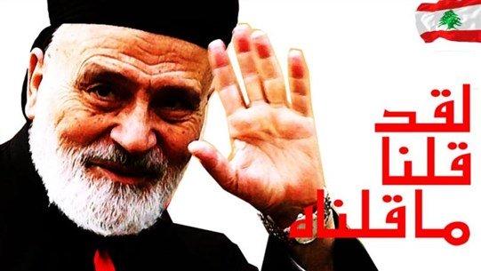في أنْ تكون حرًّا وبطريركًا