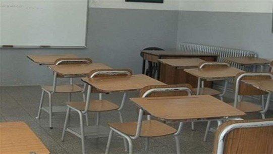 المدارس الخاصة تُحتضر والوزير لا يرسو على برّ!