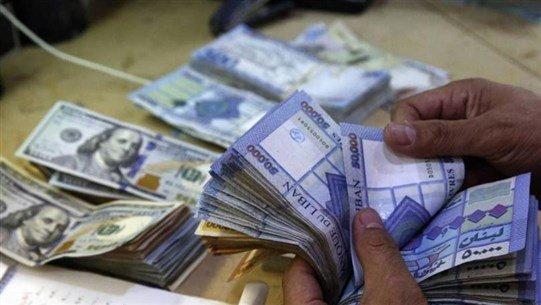 تطوّر بارز في ملف التلاعب بالعملة: الدولار نحو التراجع؟