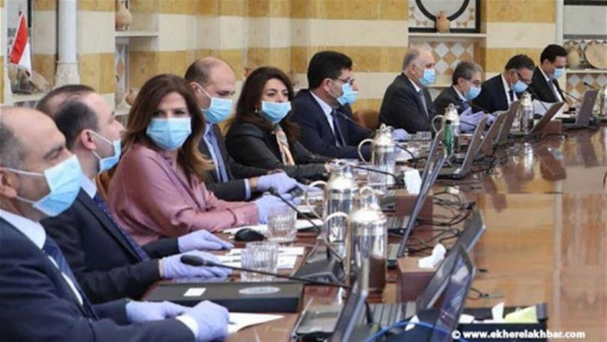آلية التعيينات.. كباش جديد بين "الوطني الحر" والمعارضين