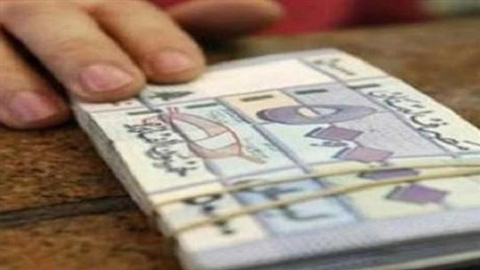 أرقام الخراب لن تمّر في مجلس النواب
