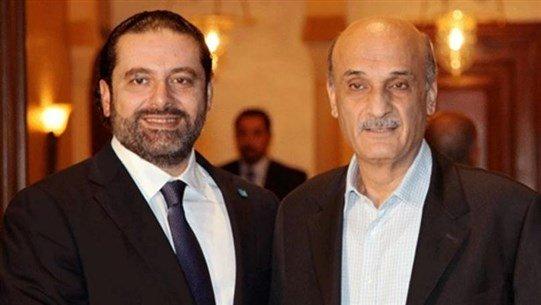 "بونجور حكيم" تُشعل مواقع التواصل الإجتماعي