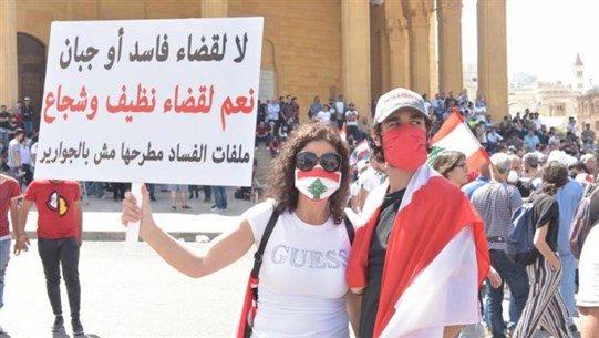 قرار عويدات يُشعل حملةً ضدّ عون