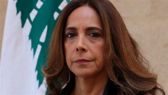 عكر استقبلت بقرادونيان والسفير البلغاري