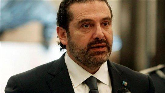 الحكومة باقية... و"الحريري مش معزوم"
