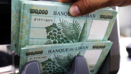 هل يلحق لبنان بهذه الدول بسبب الخطّة الحكوميّة؟