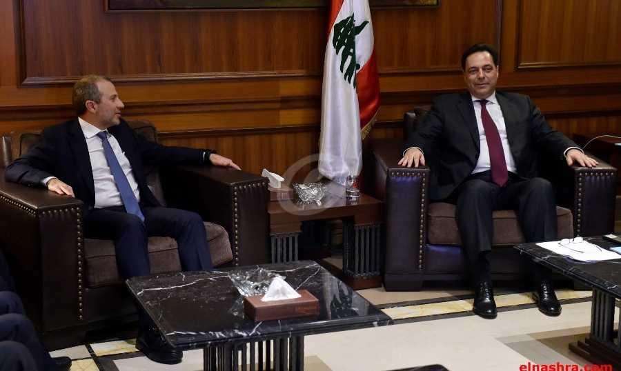 رئيس الحكومة حسان دياب مستاء من رئيس التيار العوني جبران  باسيل...