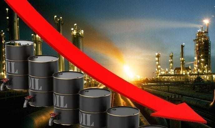 تراجع سعر النفط
