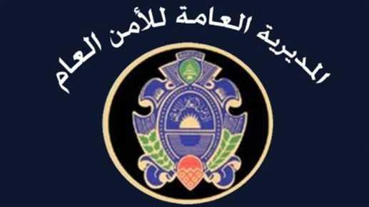فتح الحدود البرية مع سوريا للبنانيين الراغبين بالعودة