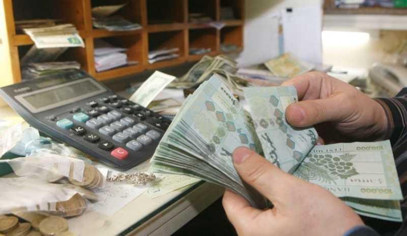 رويترز: الليرة اللبنانية فقدت 80 بالمئة من قيمتها