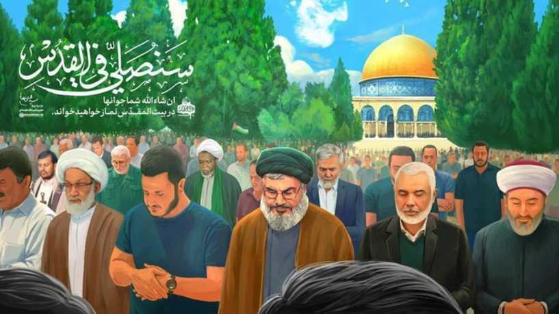صورةٌ لموقع خامنئي تثير الجدل.. ما علاقة نصرالله؟