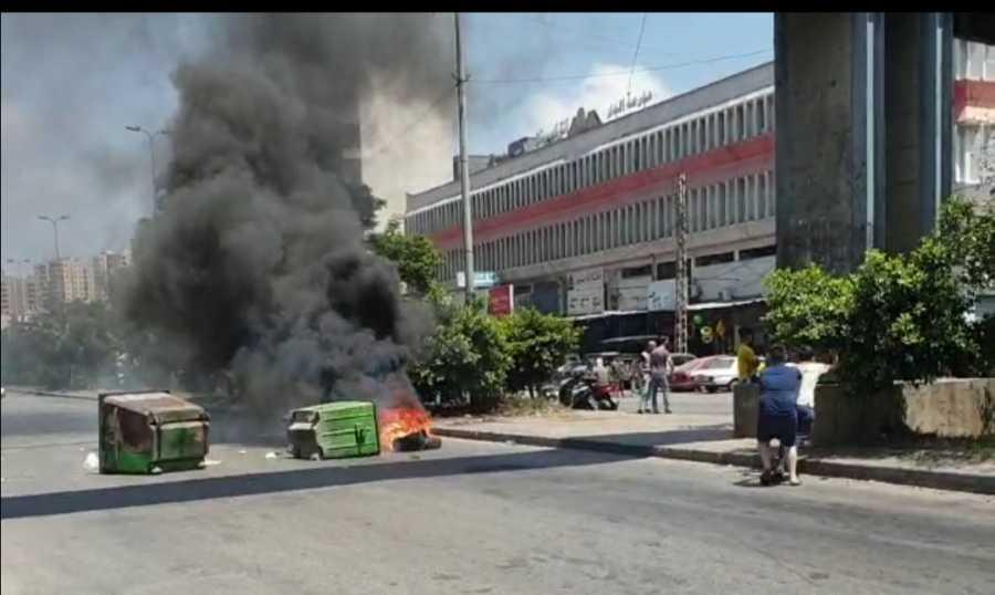 احتجاجات متنقّلة بين المناطق وقطع طرق رئيسية