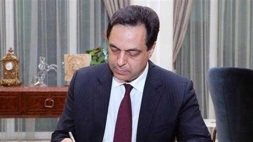 التعيينات وكتاب العدل لغم جديد أمام الحكومة بارود: مخالفة القانون 46 "وقاحة" وللكتّاب وضع خاص صفير: معيب الغرق في السجال بدل درس خطة اقتصادية