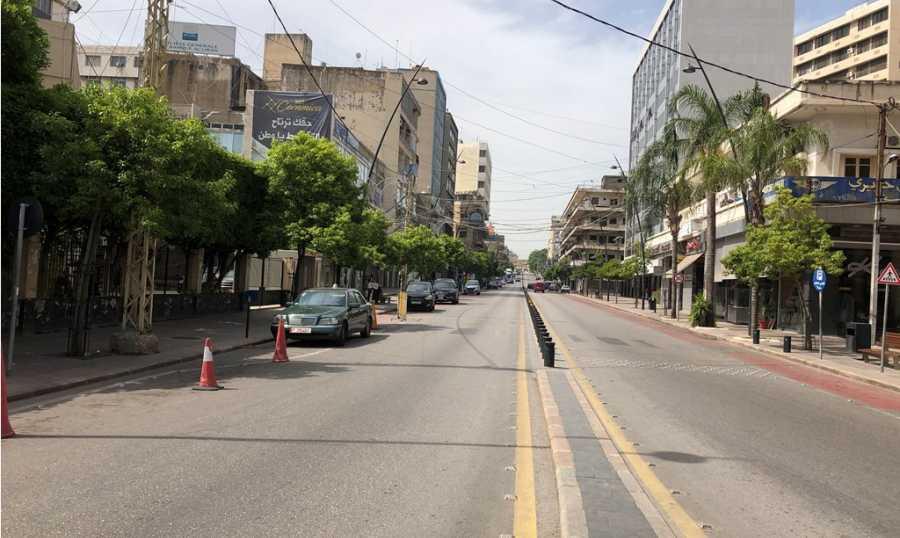 مشاهد الاغلاق التام تعود الى المناطق في اليوم الاوّل من تجديد التعبئة البلديات تُكثّف فـحوصات PCR وإجرءات الـحجر المنزلي