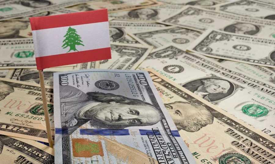 بلومبيرغ: لبنان يحتاج 28 مليار دولار لتخطّي الأزمة المالية